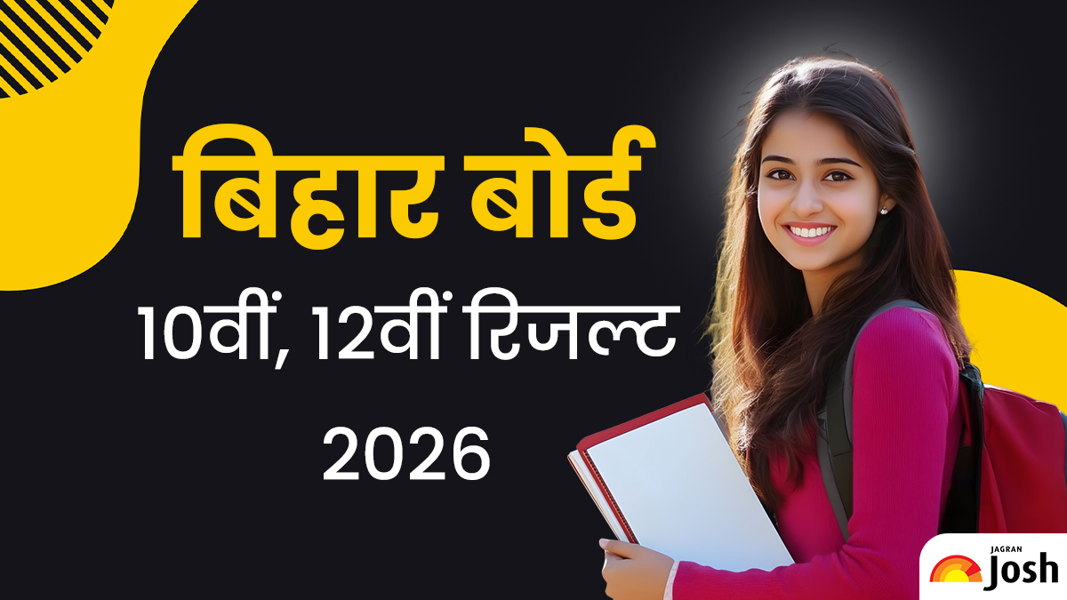 BSEB Inter - Matric Result 2026 Date and Time Soon